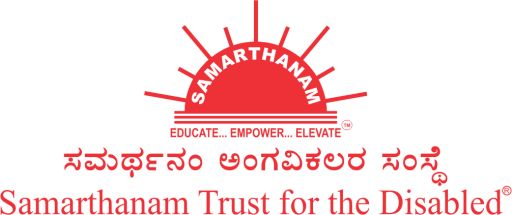 Samarthanam